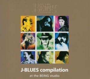 J-BLUES compilation at the BEING studio （オムニバス）