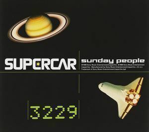 Sunday People スーパーカー