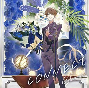 CONNECT（初回限定盤／CD＋DVD） しゅーず