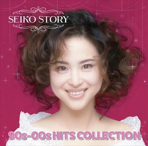 SEIKO STORY ～90s-00s HITS COLLECTION～（通常盤／Blu-specCD2） 松田聖子