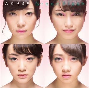 Green Flash（通常盤／Type N／CD＋DVD） AKB48