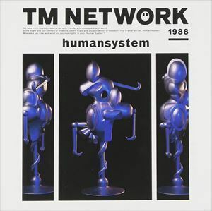 humansystem TM NETWORK