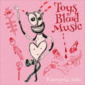 Toys Blood Music（通常盤） 斉藤和義