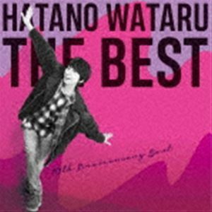 HATANO WATARU THE BEST 羽多野渉
