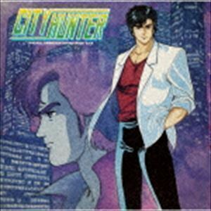 CITY HUNTER オリジナル・アニメーション・サウンドトラック Vol.2（Blu-specCD2） （オリジナル・サウンドトラック）