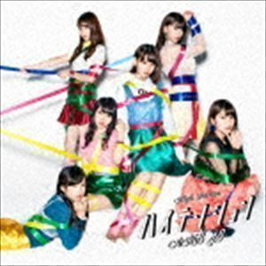 ハイテンション（通常盤／Type E／CD＋DVD） AKB48