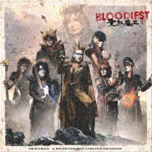 BLOODIEST（初回生産限定盤B） 聖飢魔II