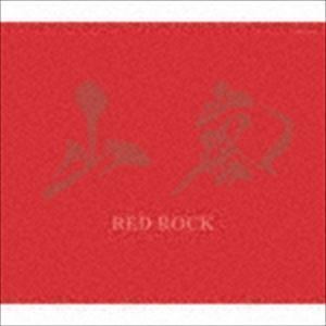 [国内盤CD] 山嵐/RED ROCK