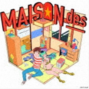 ノイジールーム（完全生産限定盤） MAISONdes