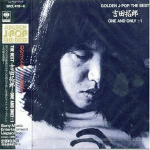 GOLDEN J-POP／THE BES 吉田拓郎