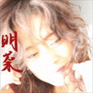 明菜（通常盤） 中森明菜