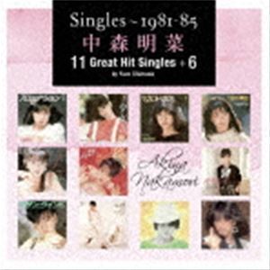 Singles～1981-85 中森明菜 11 Great Hit Singles＋6 by Yuzo Shimada 中森明菜