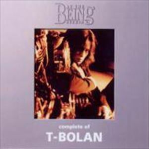 コンプリート・オブ T-BOLAN at the BEING studio T-BOLAN
