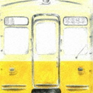 コトコトことでん／赤い電車 （ver. 追憶の赤い電車）（通常盤） くるり