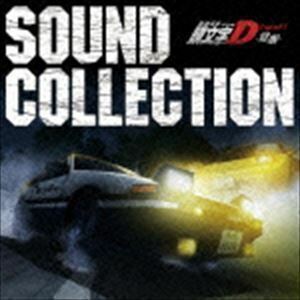 新劇場版 頭文字［イニシャル］D Legend1 -覚醒- Sound Collection （アニメーション）