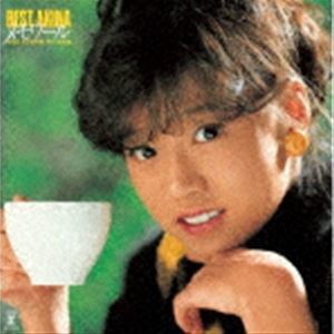 BEST AKINA メモワール（＋3）【オリジナル・カラオケ付】＜2022ラッカーマスターサウンド＞ 中森明菜