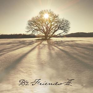 FRIENDS III（通常盤） B’z