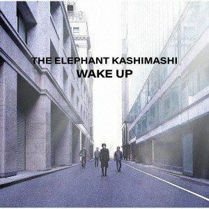 WAKE UP（通常盤） エレファントカシマシ