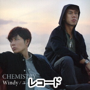 [レコード]Windy／ユメノツヅキ（完全生産限定盤） CHEMISTRY