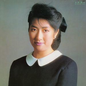 [レコード]オーエスオーエス（完全生産限定盤） 矢野顕子