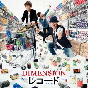 [レコード]Best Of Best 25th Anniversary ～Collectors Edition～ DIMENSION