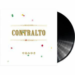 [レコード]CONTRALTO＜完全生産限定アナログレコード （LP）＞ 中島みゆき