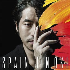 Spain（Blu-specCD2） 沖仁