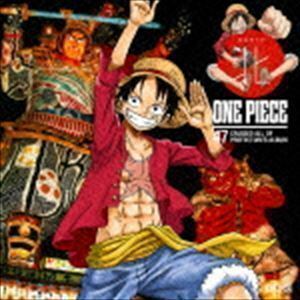 [国内盤CD] 「ONE PIECE」 ニッポン縦断! 47クルーズALBUM北