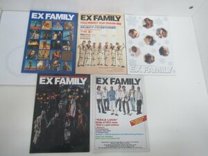 〇　EXILE　ファンクラブ　広報誌　2007～2008年　5冊　中古