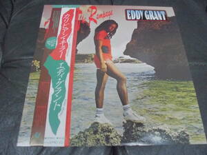 ★送料無料！・盤面最良・傷なし★LPレコード「帯付き！エディ・グラント(Eddy Grant)カリビアン・キラー 」（奥ベッド奥保管）