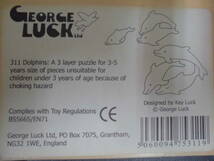★送料無料！★George Luck 3重パズル 「イルカ・Dolphins」英国製（縦横約11×14.8Cm）イギリス　知育玩具（手前棚上段保管）_画像6
