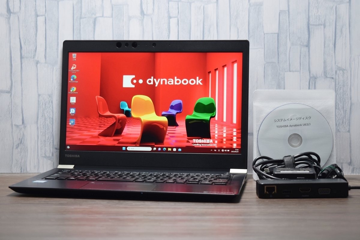 ☆SSD256GB搭載☆Win11！dynabook U63/J【4コア-Core i5-第8世代-1.7