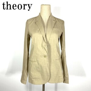 LA6291 theory tailored jacket flax thin beige theorylinen lining none 0