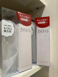 2セット【新品未開封】DUO ザ ウォッシュ ブラックリペア27g 洗顔パウダー