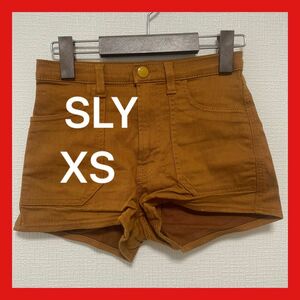 【最終値下げ】 28 スライ SLY Jeans パンツ ショート ジップフライ 0 茶 ブラウン ショートパンツ