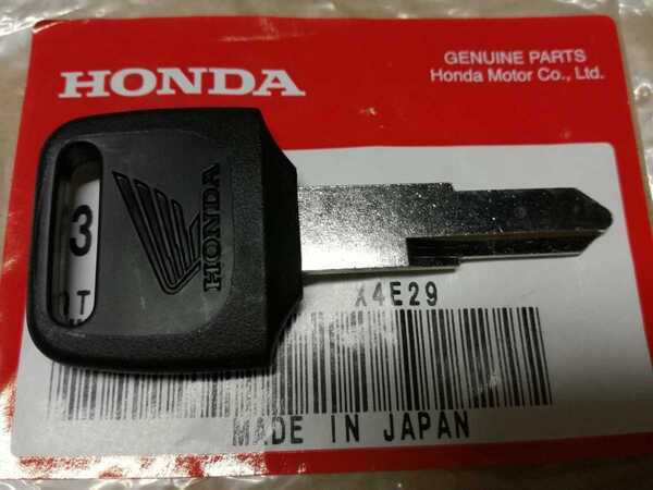 HONDA 純正 新品CM250 CB250T CB400T CB400N CB250N CB400D ホーク スーパーホークⅢブランク キー 送料込 スペアキー 左 溝