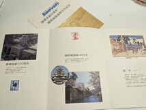 SUNPU博89 静岡駿府博覧会 静岡100周年 駿府城築城400年記念 セット MEMORIAL MEDAL メダル 箱 ケース入と 記念切手 2種4冊 計5点 激レア品_画像6