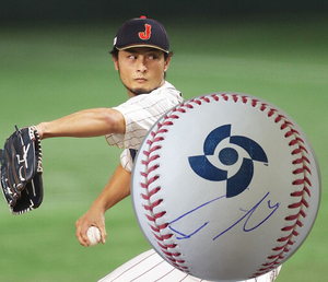  super rare![da ruby shu have ] autograph autograph ball 2023 year WBC official lamp JSA judgment samurai Japan inspection ) large . sho flat actual use ichi low n-to bar 