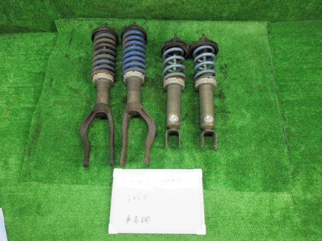 2023年最新】ヤフオク! -シビック ek ショックの中古品・新品・未使用