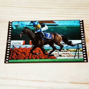 ディープインパクト　天皇賞春　名勝負カード　Gate J.　プラザエクウス　JRA　競馬　非売品　