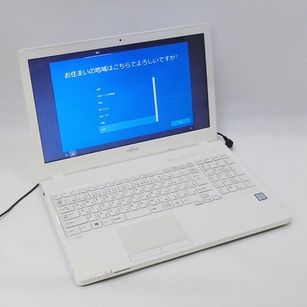 2023年最新】ヤフオク! -lifebook wa2の中古品・新品・未使用品一覧