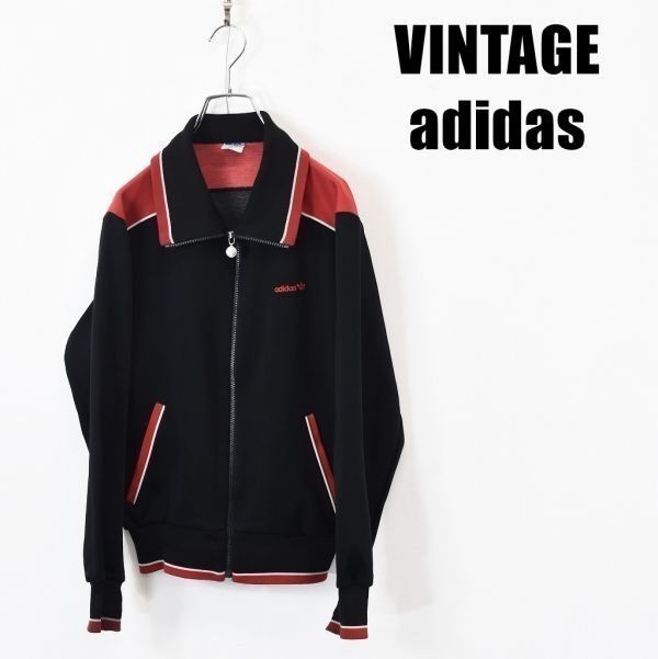 ヤフオク! -「adidas w.germany」の落札相場・落札価格