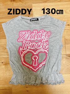 ZIDDY 130㎝ カットソー ジディ トップス 女の子 子供服 夏服 べべ