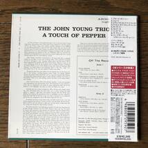【紙ジャケ 】John Young/ A Touch of Pepper ジョン・ヤング_画像2