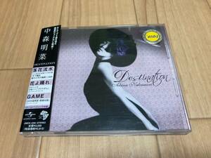 中森明菜 DESTINATION