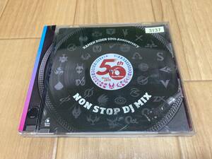 仮面ライダー 50th Anniversary NON STOP DJ MIX