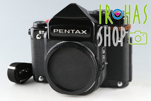 Pentax 67 Medium Format Film Camera #47681F3