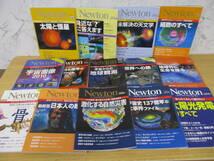 c8-5（ニュートンムック）36冊セット 2005年～2010年 まとめ売り Newton GRAPHIC SCINECE MAGAZINE 科学 宇宙 進化 人体_画像4