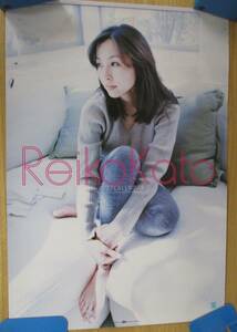 d10-1[ Kato Reiko calendar ]1997 year unused goods present condition delivery 