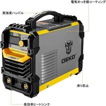 新品未使用 / 即日発送 / アーク溶接機 / 110V＆220V兼用・160A / ノンガス＆半自動溶接機_画像4